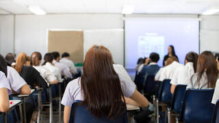 תלמידים  סטודנטים  אוניברסיטה  כיתה אילוסטרציה