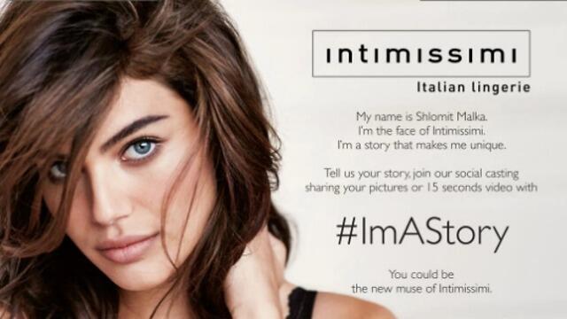 Шломит Малка в рекламе бренда Intimissi. Фото: принскрин (צילום מסך) Шломит Малка в рекламе бренда Intimissi. Фото: принскрин