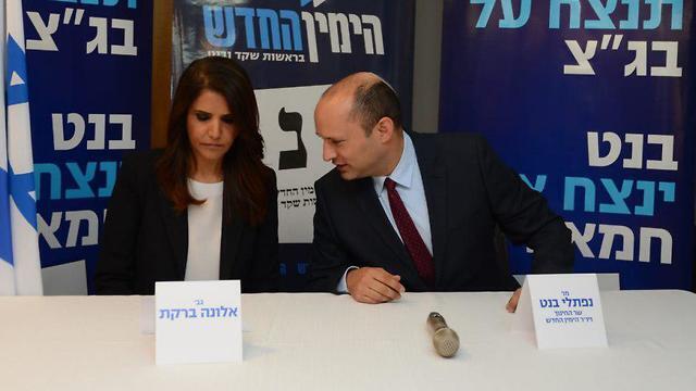 фото: Ави Роках