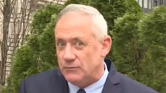 Ганц. Кадр из ролика Ликуда