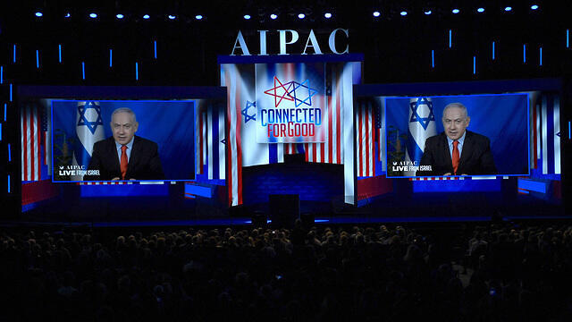 Видеообращение Биньямина Нетаниягу к AIPAC. Фото: AFP