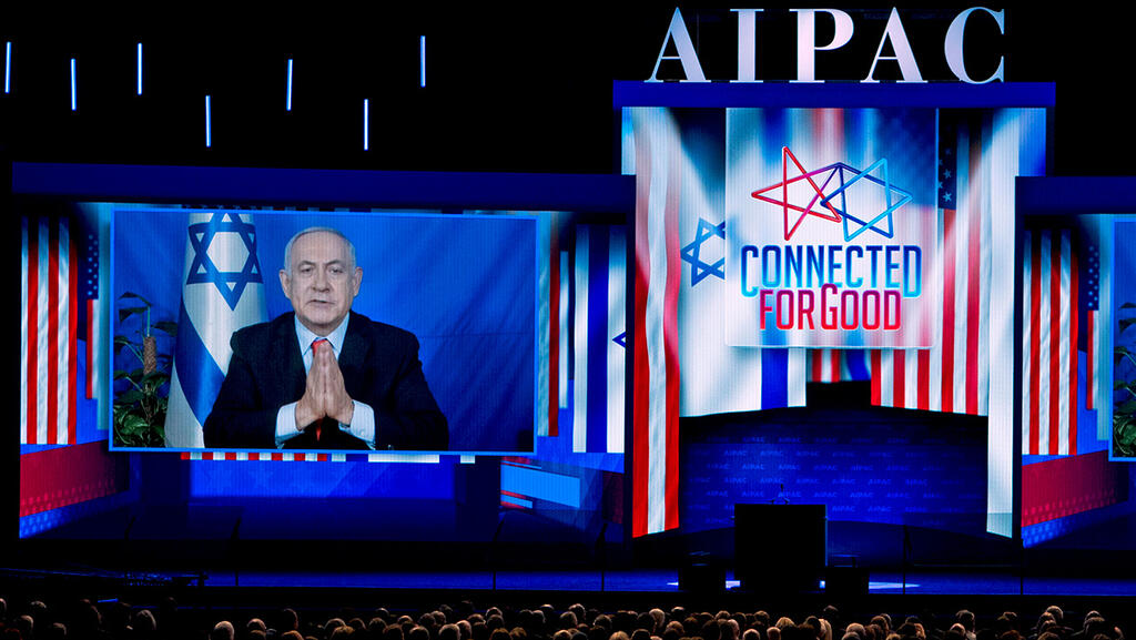 Benjamin Netanyahu addresses the 2019 AIPAC conference (Photo: AP) בנימין נתניהו נאום על מסך מישראל ב ועידת איפא"ק וושינגטון ארה"ב