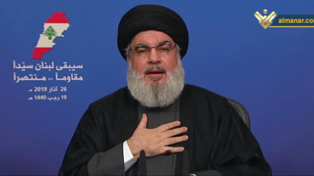 Hassan Nasrallah Hezbollah leader (צילום: AFP) Hassan Nasrallah Hezbollah leader