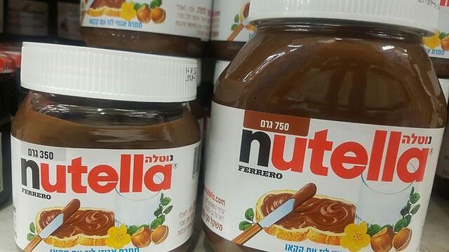 Фото: Мейрав Кристал (צילום: מירב קריסטל) Фото: Мейрав Кристал