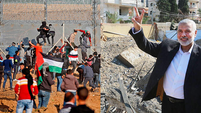 Хания и граница с Израилем. Фото: AFP