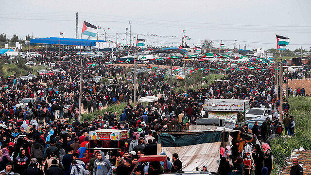 Демонстрация в Газе. Фото: AFP