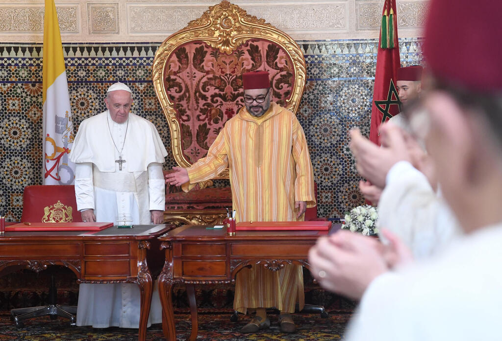 Pope Morocco King