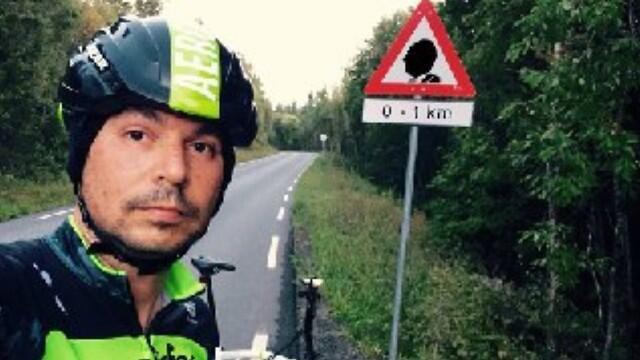 Моти Фишбейн. Снимок с экрана