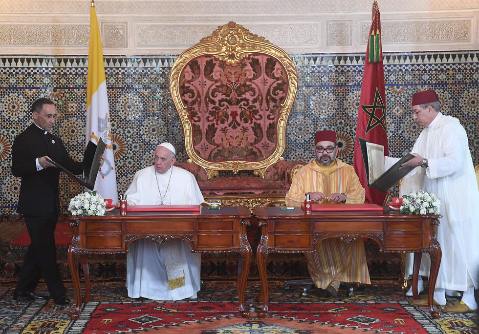 Pope Francis and King Mohammed VI