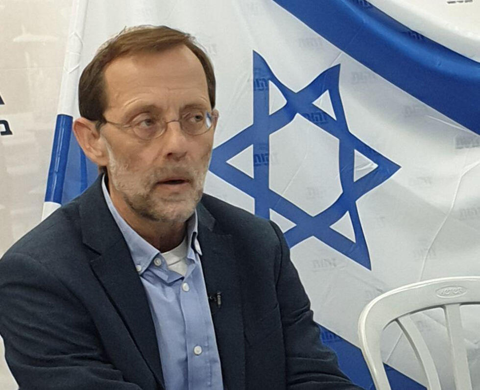 Моше Фейглин. Фото: "Вести"