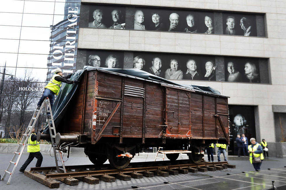 Nazi era train car