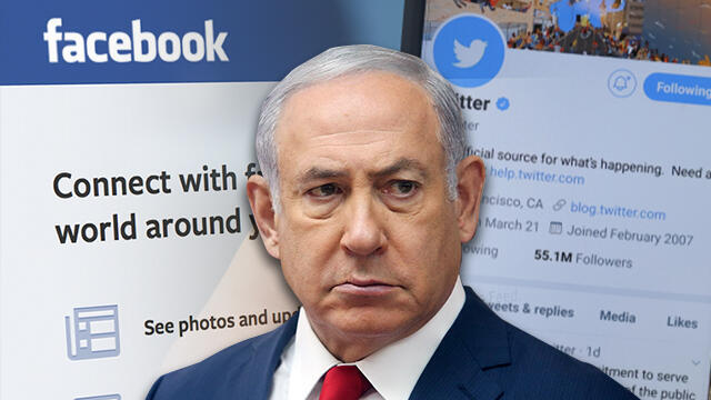 Benjamin Netanyahu nullnull Benjamin Netanyahu