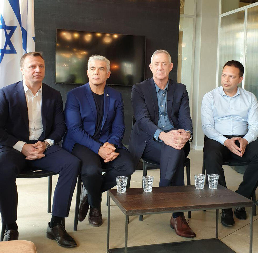 Константин Развозов, Яир Лапид, Бени Ганц, Владимир Беляк. Фото: Вести