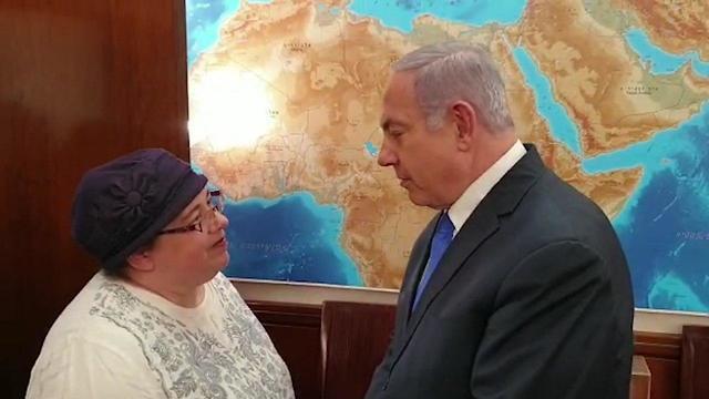 Asna Haberman, Zachary's sister, meeting with Prime Minister Benjamin Netanyahu after the remains were identifiednullnull Asna Haberman, Zachary's sister, meeting with Prime Minister Benjamin Netanyahu after the remains were identified
