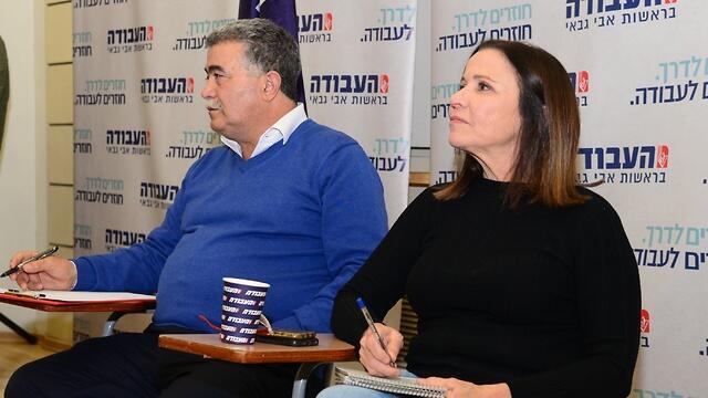 Шели Яхимович и Амир Перец. Фото: Герцль Йосеф (צילום: הרצל יוסף ) Шели Яхимович и Амир Перец. Фото: Герцль Йосеф