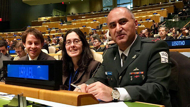 Израильская делегация. Фото: пресс-служба ООН
