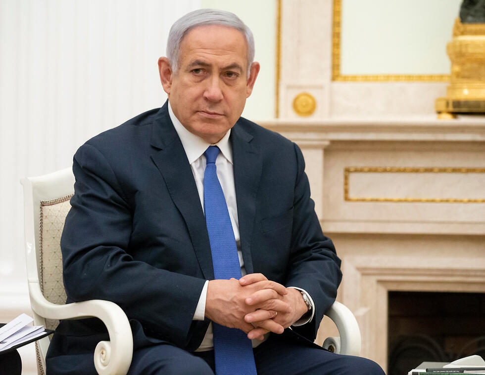 Фото: EPA (צילום: EPA) Фото: EPA