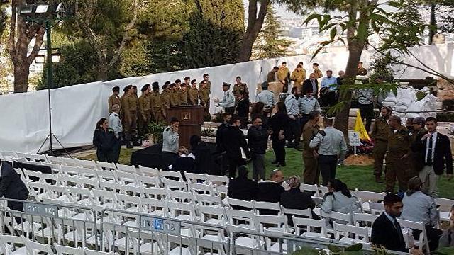 Funeral of Zachary Baumel