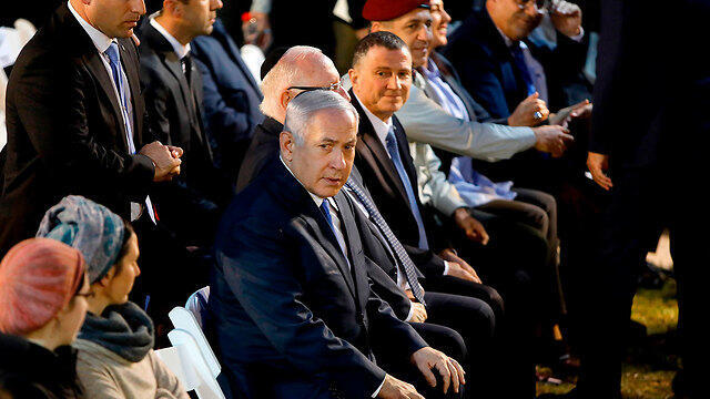 Prime Minister Netanyahu attends the funeral