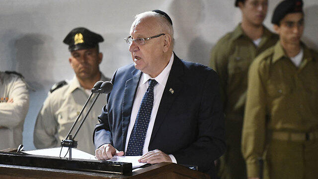 President Reuven Rivlin attends the funeral