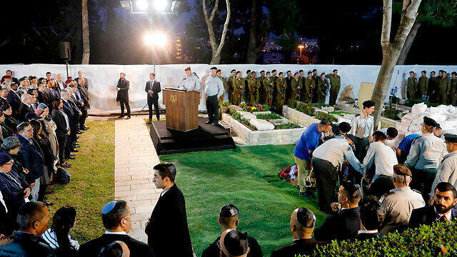 Funeral of Zachary Baumel