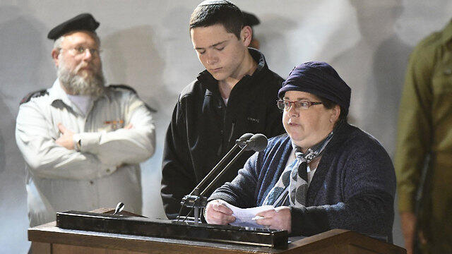 Baumel's sister Asna Haberman eulogizes her brother