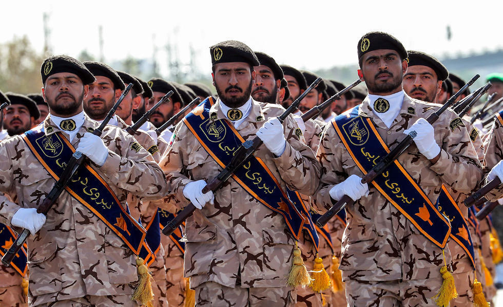Iran's Revolutionary Guard