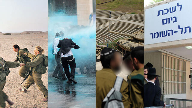  Призывать или не призывать? Фото: МСТ