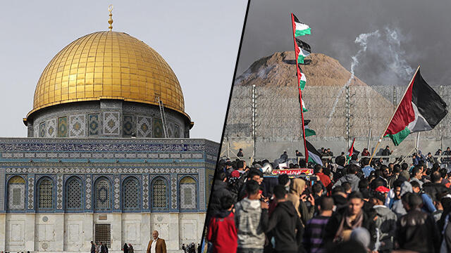 От Газы до Храмовой горы. Фото: ЕРА и AFP