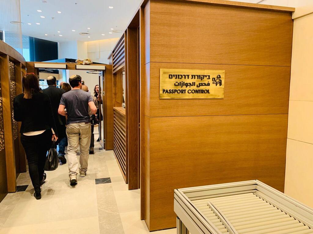 Паспортный контроль в VIP-терминале аэропорта Бен-Гурион