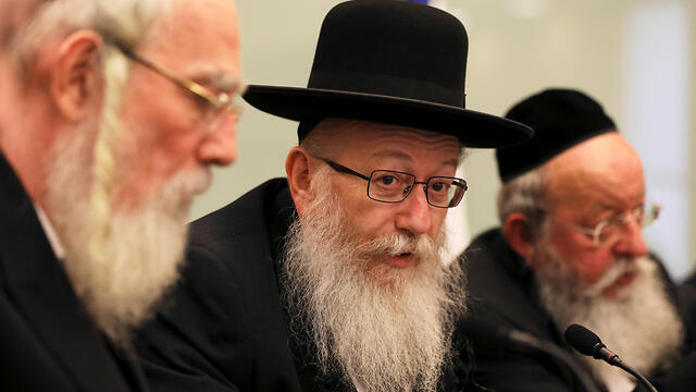 Litzman, head of United Torah Judaism