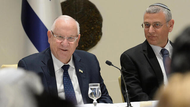 President Reuven Rivlin hosts Bible study 929 event