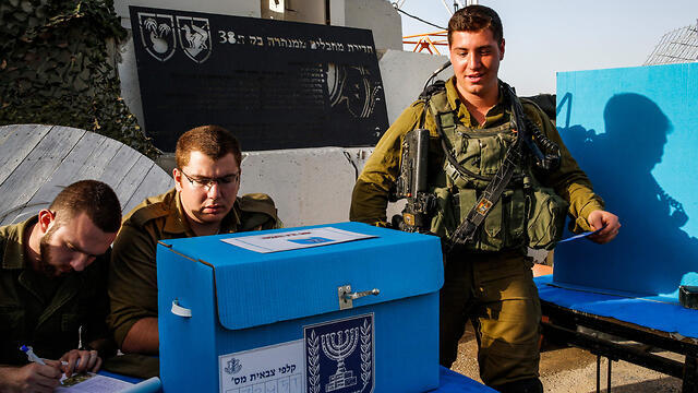 Troops on Gaza border cast their ballots