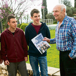Eli Goren, 87. 'The Labor Movement is my home'nullnull Eli Goren, 87. 'The Labor Movement is my home'