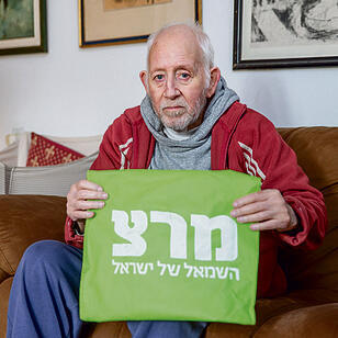 Gabi Deus, 81, former treasurer of Meretz nullnull Gabi Deus, 81, former treasurer of Meretz