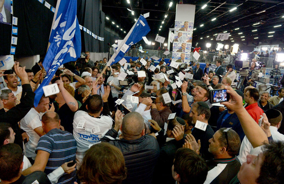 Результаты выборов в кнессет 20 созыва. 2015 год, штаб Ликуда. Фото: ЛААМ