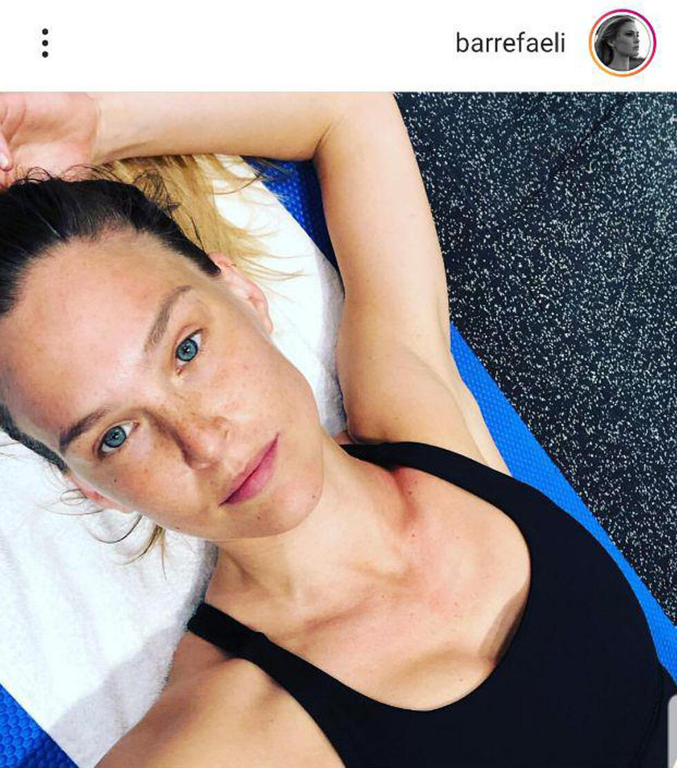 Бар Рафаэли. Фото: Instagram (Фото: Instagram) Бар Рафаэли. Фото: Instagram