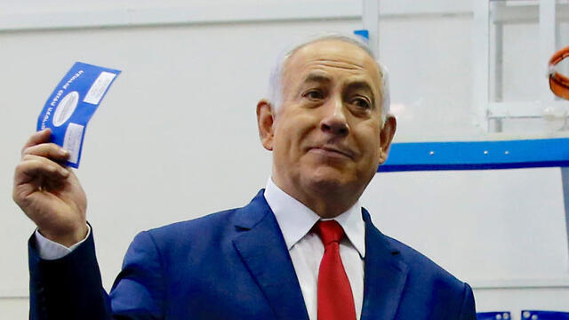 Benjamin Netanyahu voting in the 2019 elections in Jerusalem (Photo: Reuters) (צילום: רויטרס) Benjamin Netanyahu voting in the 2019 elections in Jerusalem (Photo: Reuters)