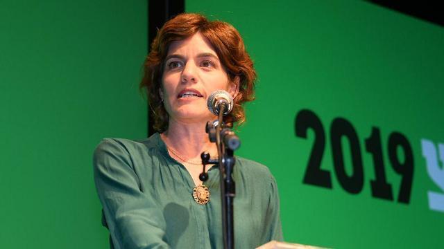 Meretz Chairwoman Tamar Zandberg
