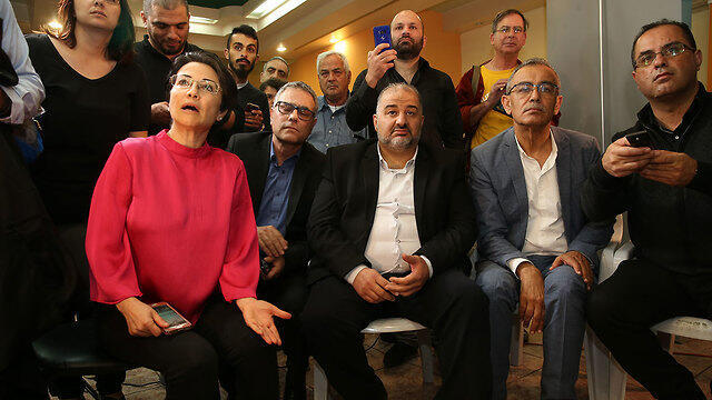 The Ra'am-Balad list reacts to exit polls in the April elections that showed they were in danger of missing the threshold for the Knesset