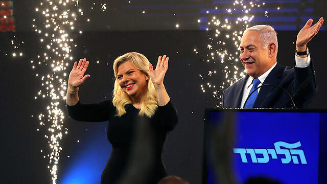 Benjamin and Sara Netanyahu celebrating Likud win