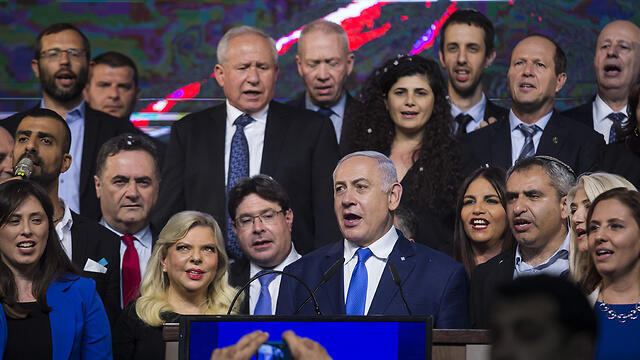 Likud celebration after 2019 election
