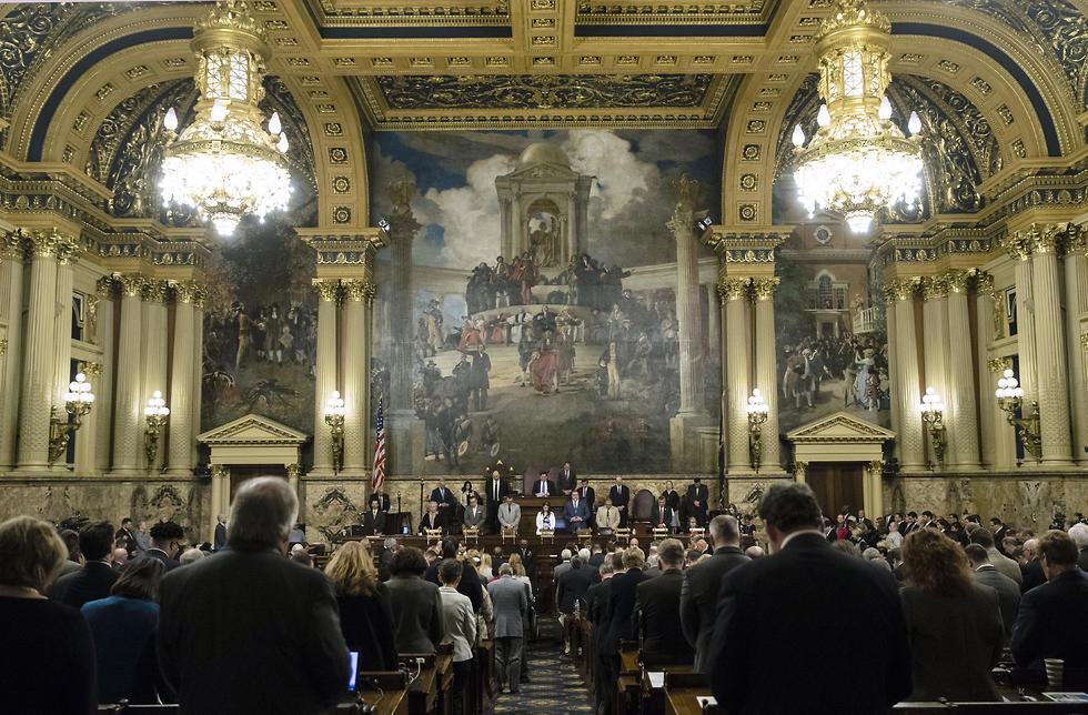 Pennsylvania assembly joint session for Pittsburgh victims