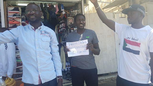 Sudanese community in Tel Aviv