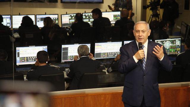 PM Netanyahu at mission control