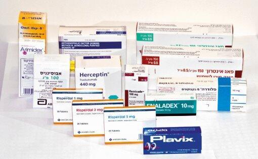 Лекарства. Фото: Ярив Кац
