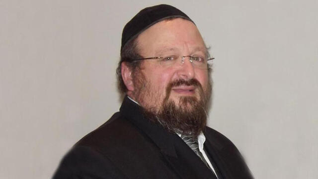 Раввин Авраам