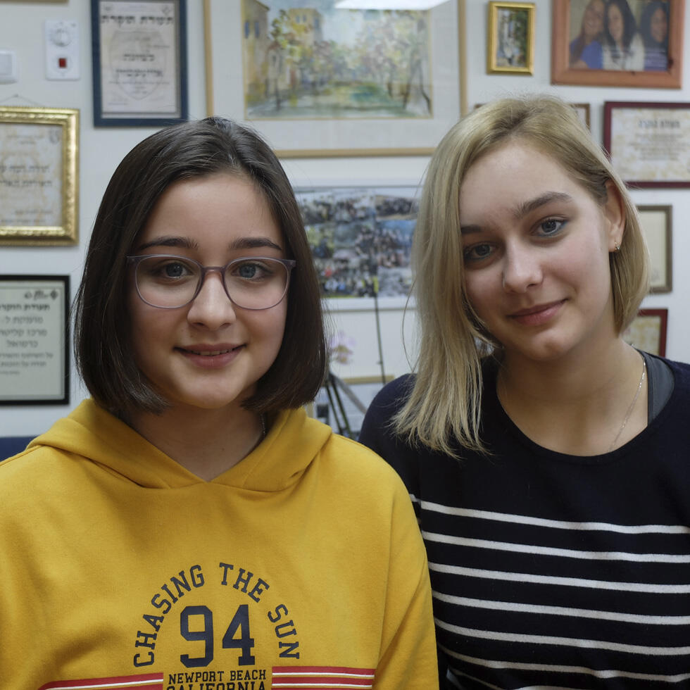 Александра и Ксения Меломед . Фото: Натан Рои (Александра и Ксения Меломед . Фото предоставлено пресс-службой Сохнута. ) Александра и Ксения Меломед . Фото: Натан Рои