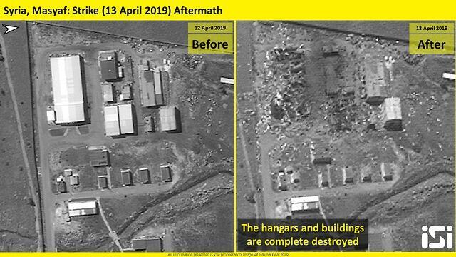 ISI satellite image