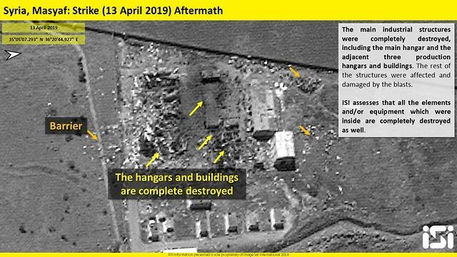 ISI images